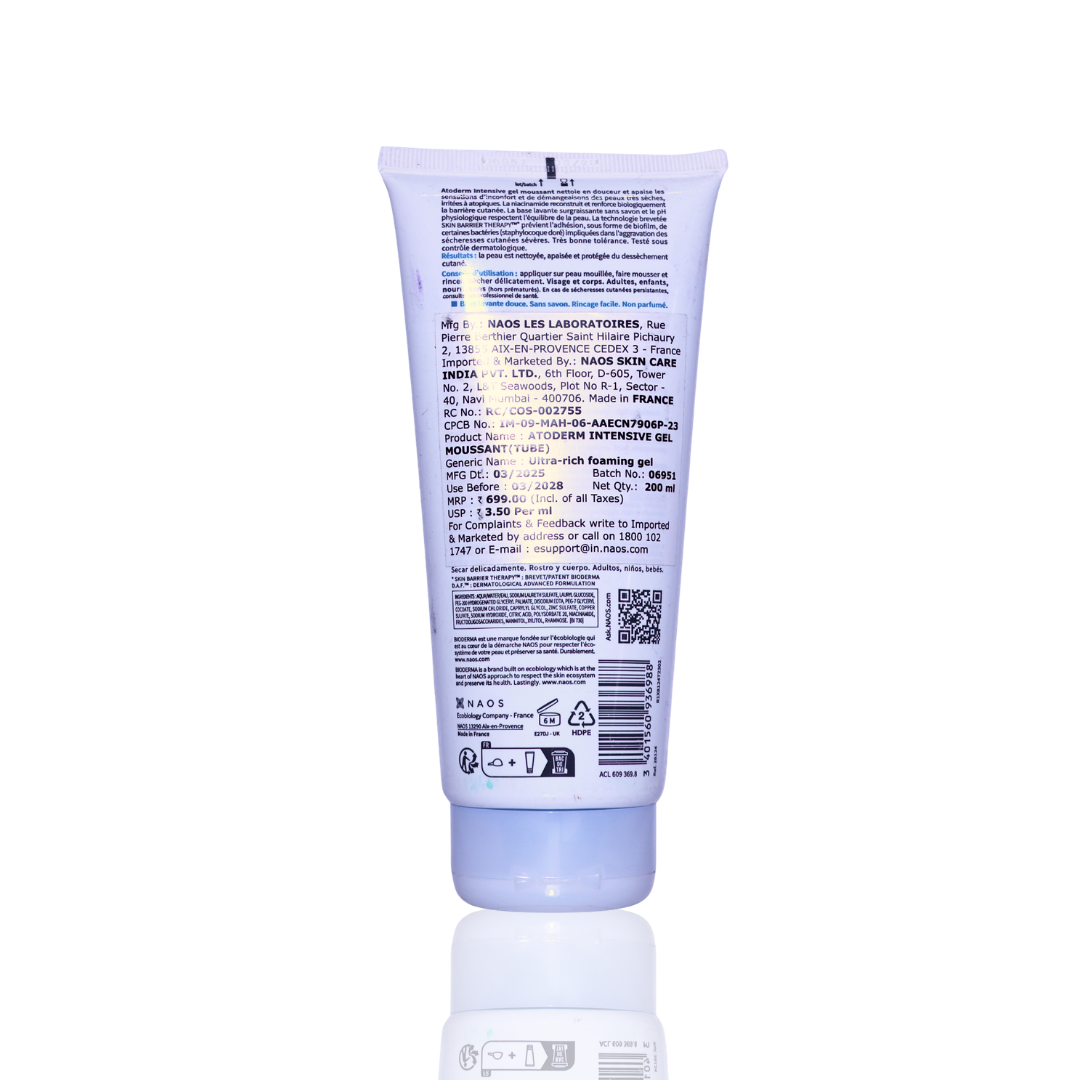 Bioderma Atoderm Creme Ultra