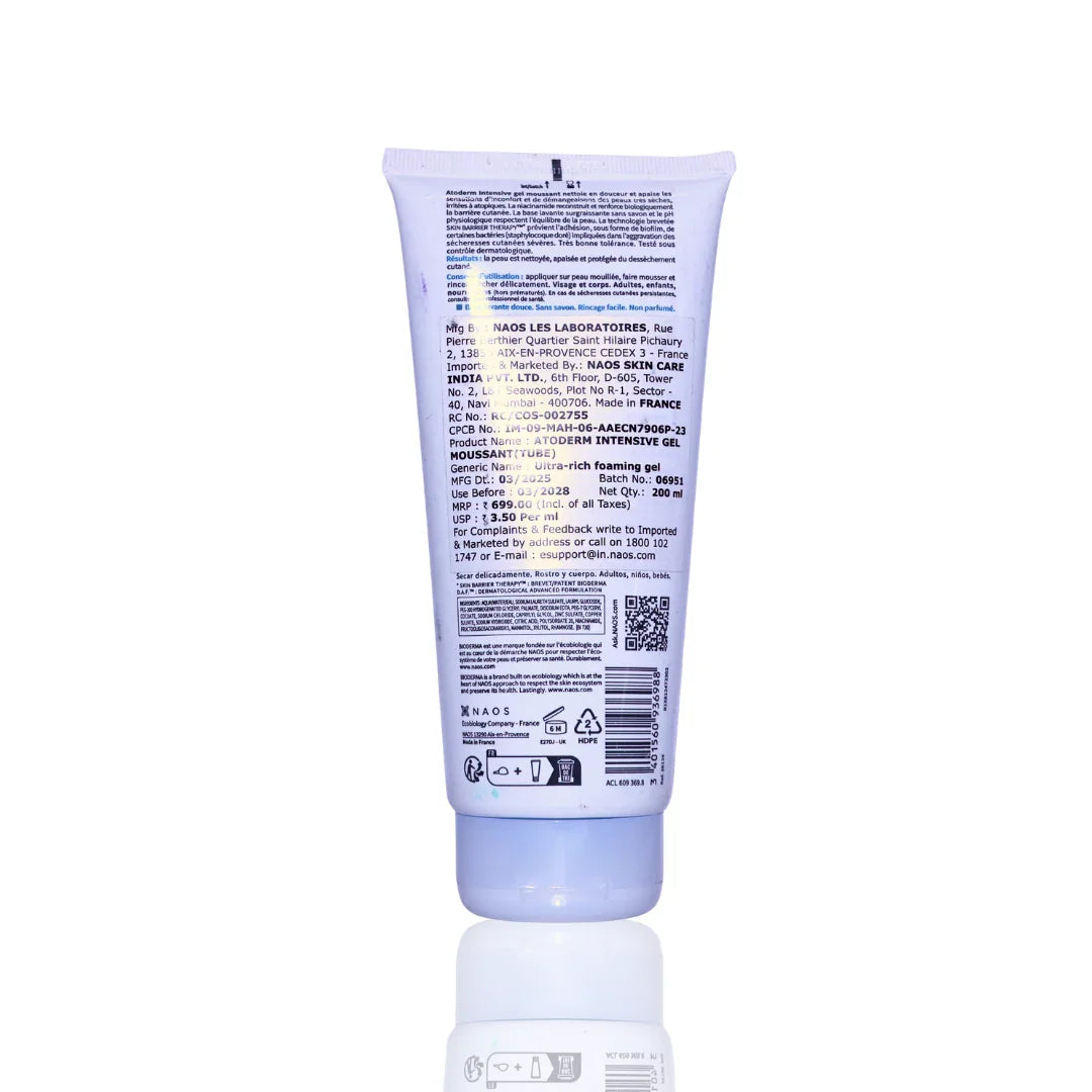 Bioderma Atoderm Creme Ultra