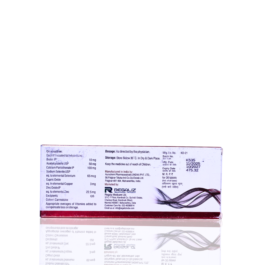Medication package with text and branding on a white background