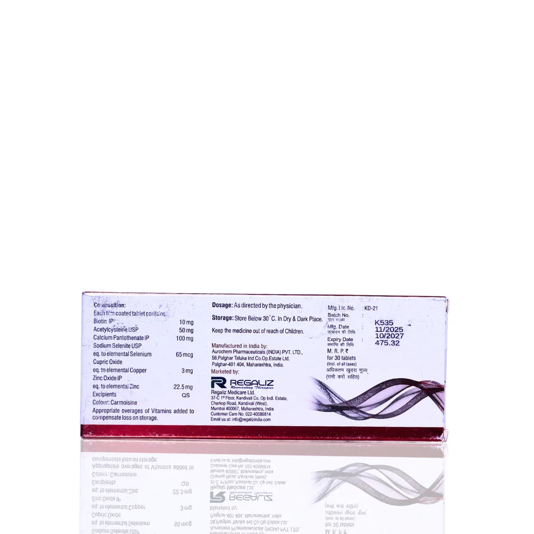 Medication package with text and branding on a white background