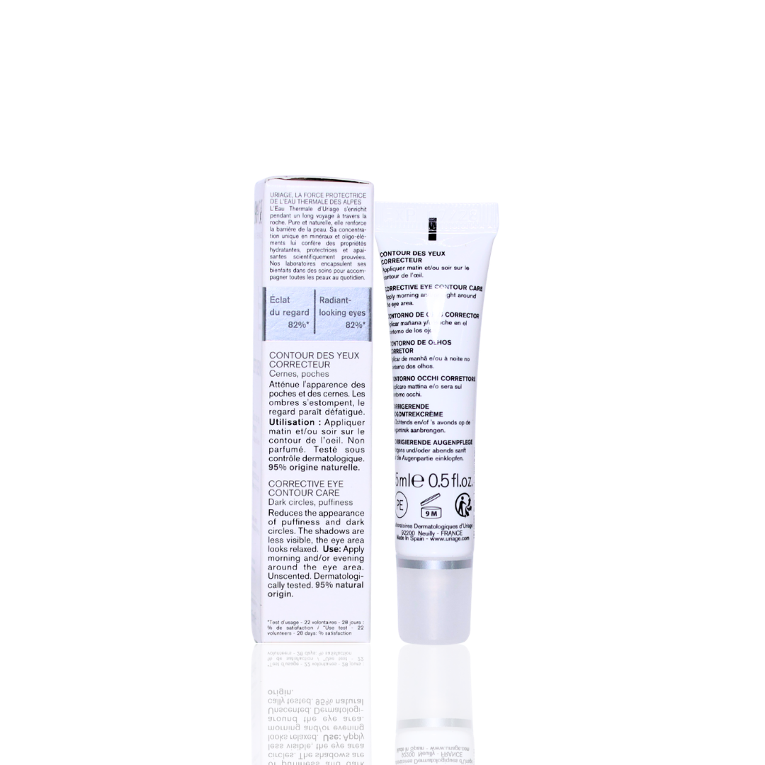 Two skincare products with text on a white background