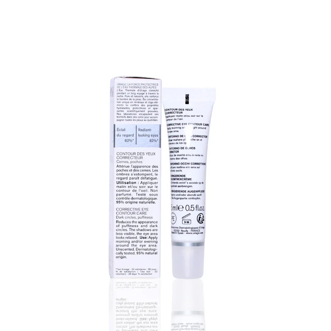 Two skincare products with text on a white background