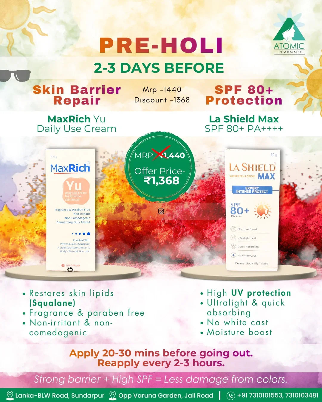 Maxrich Yu Cream + La Shield Max Expert Intense Protect Sunscreen Lotion SPF 80+ PA++++