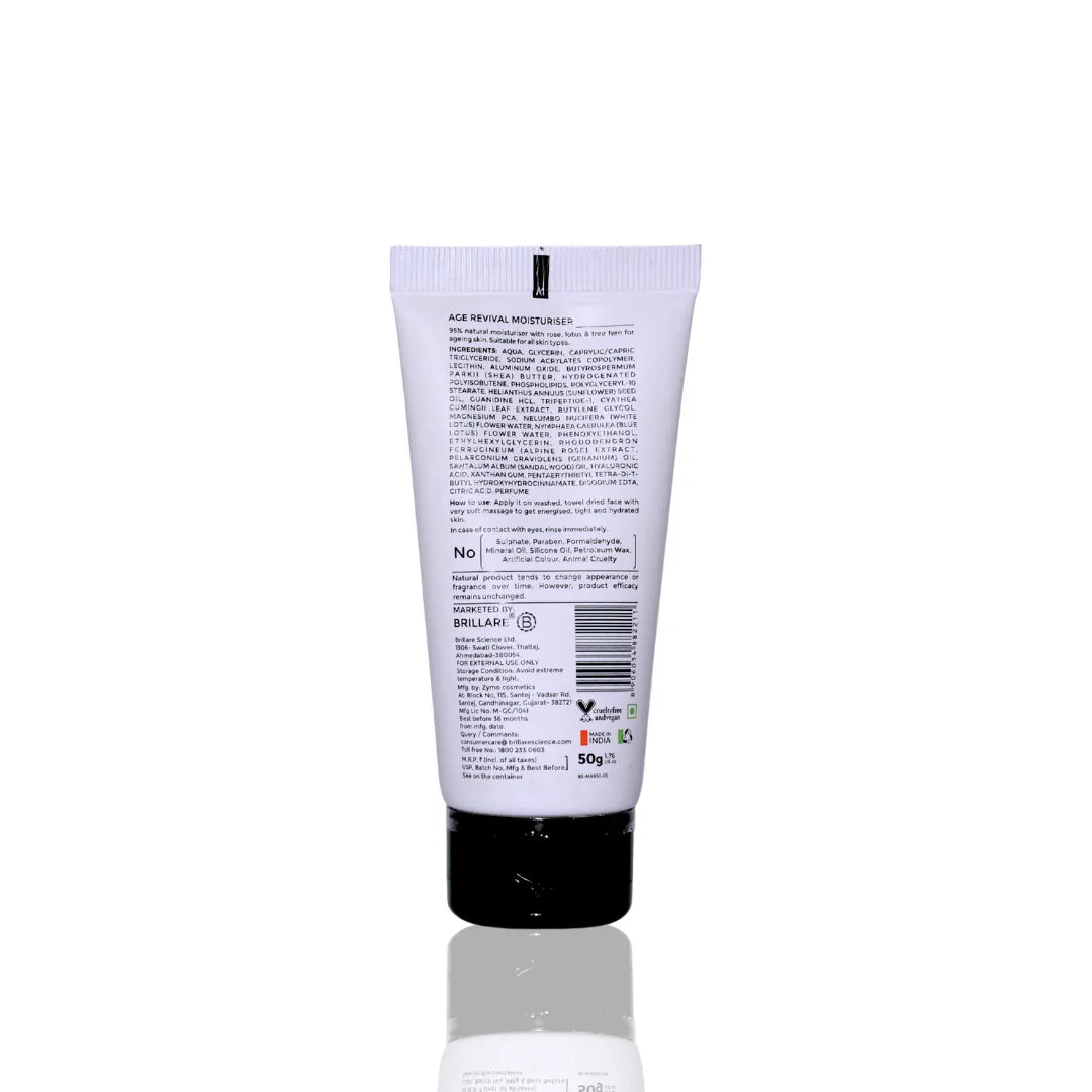 Brillare Professional Age Revival Moisturiser (50g)