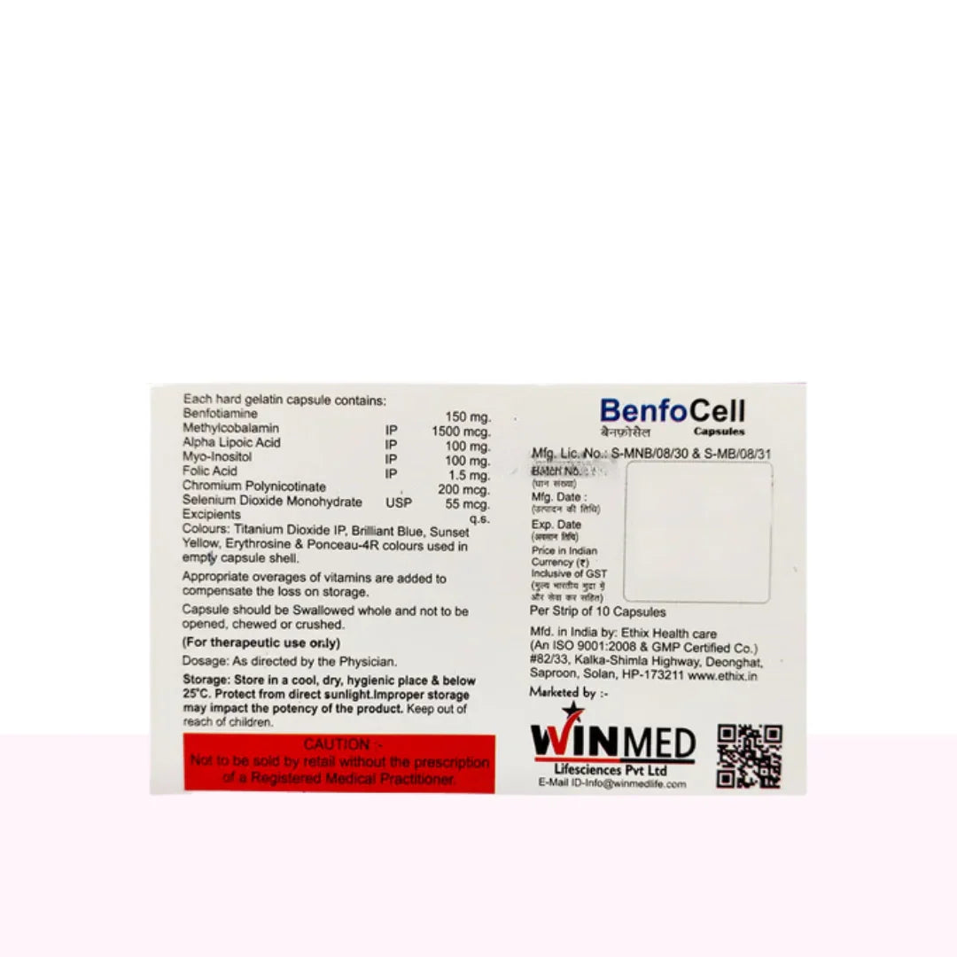 Benfocell Capsule - Atomic Pharmacy