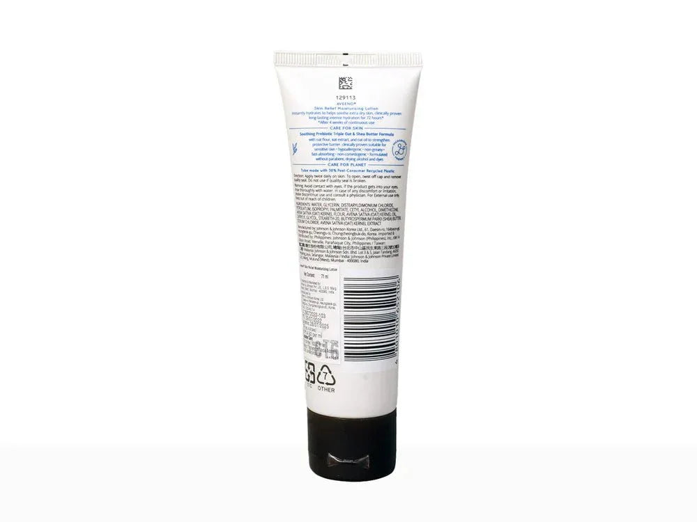Aveeno Skin Relief Moisturizing Lotion For Dry & Itchy Skin - Atomic Pharmacy