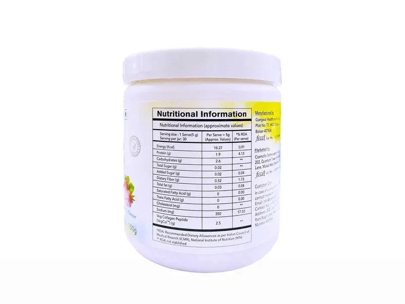 Cosmofix Procoll Veg Collagen Peptide Powder - Strawberry Flavour - Atomic Pharmacy