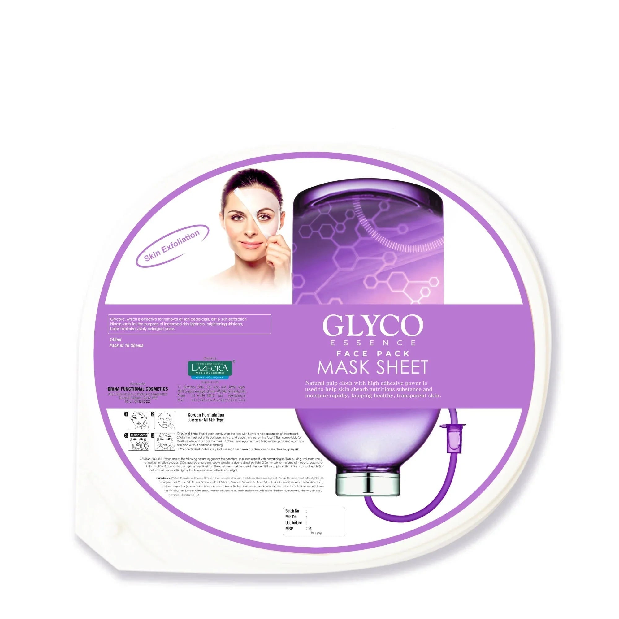 Glyco Mask - Atomic Pharmacy