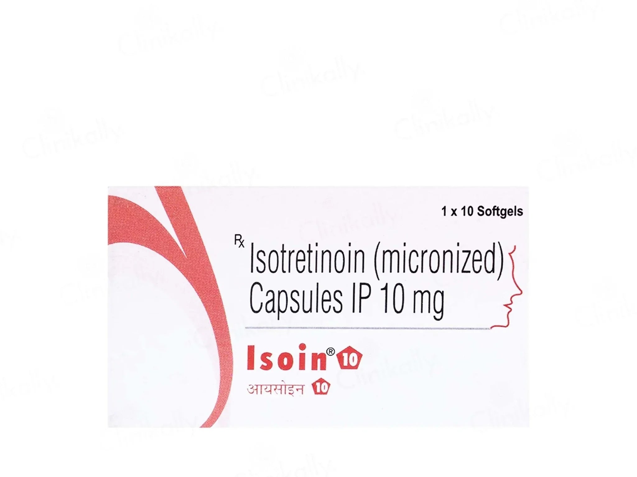 Isoin 10 Capsule - Atomic Pharmacy