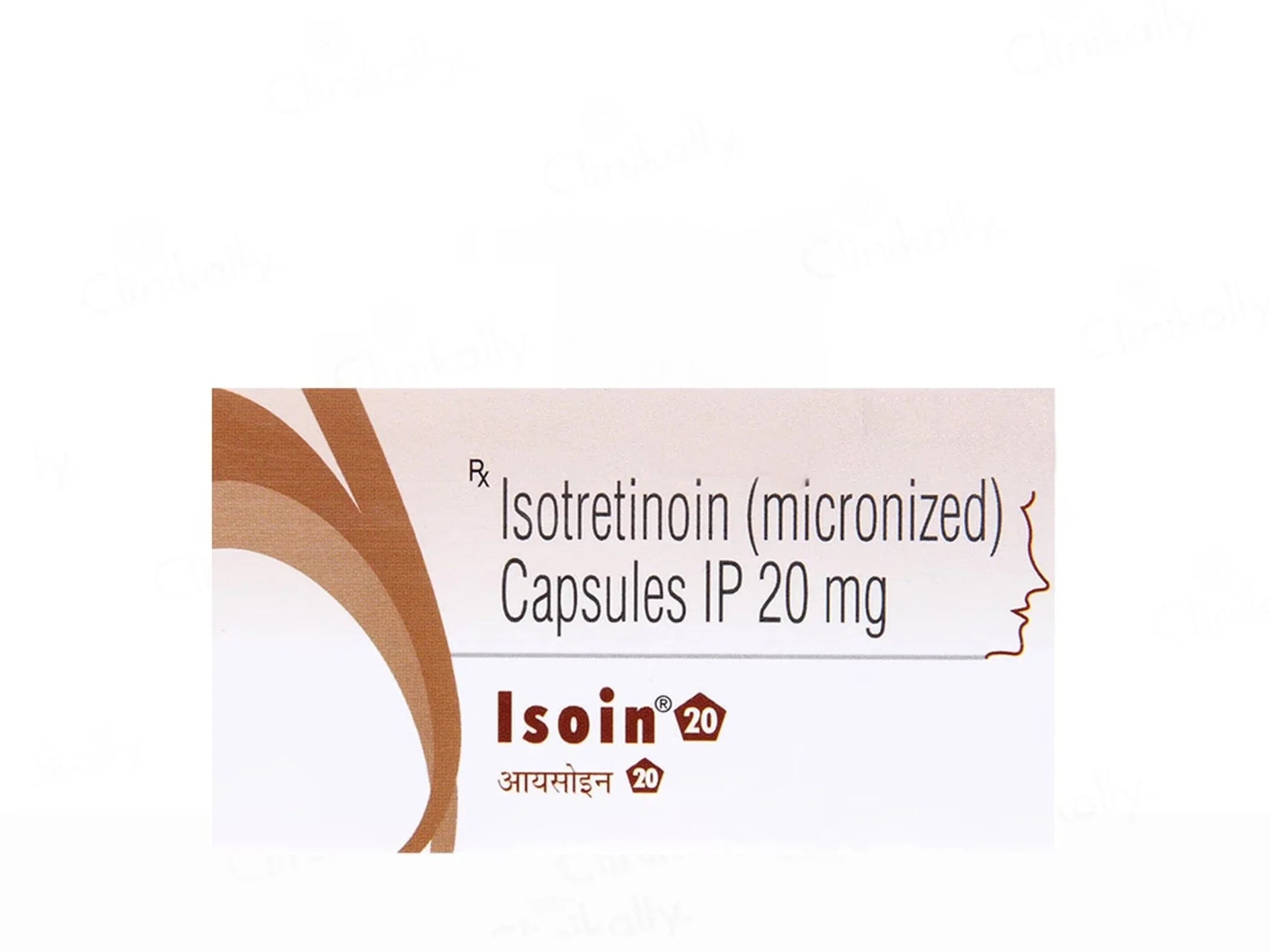 Isoin 20 Capsule - Atomic Pharmacy