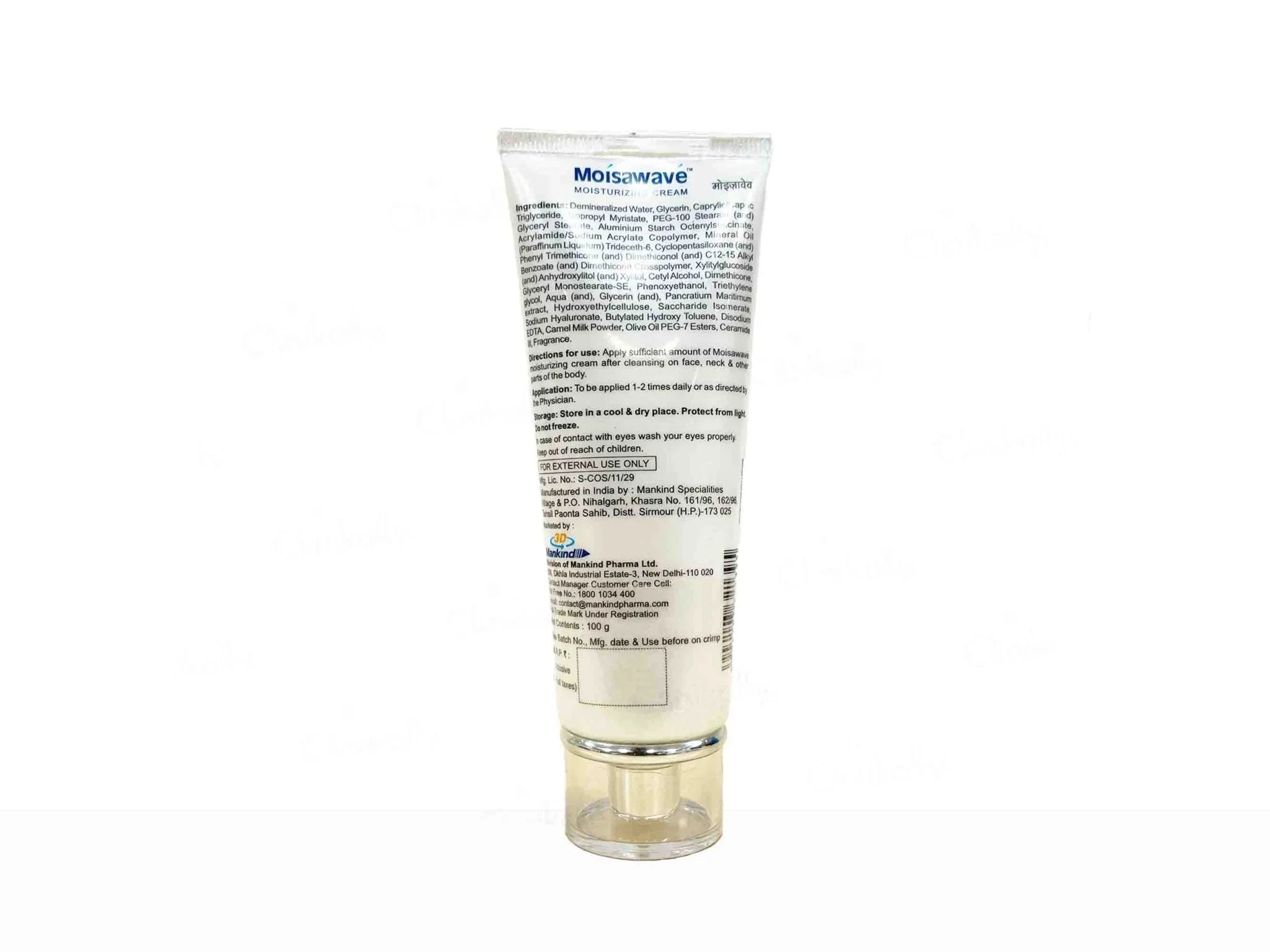 Moisawave Moisturizing Cream - Atomic Pharmacy