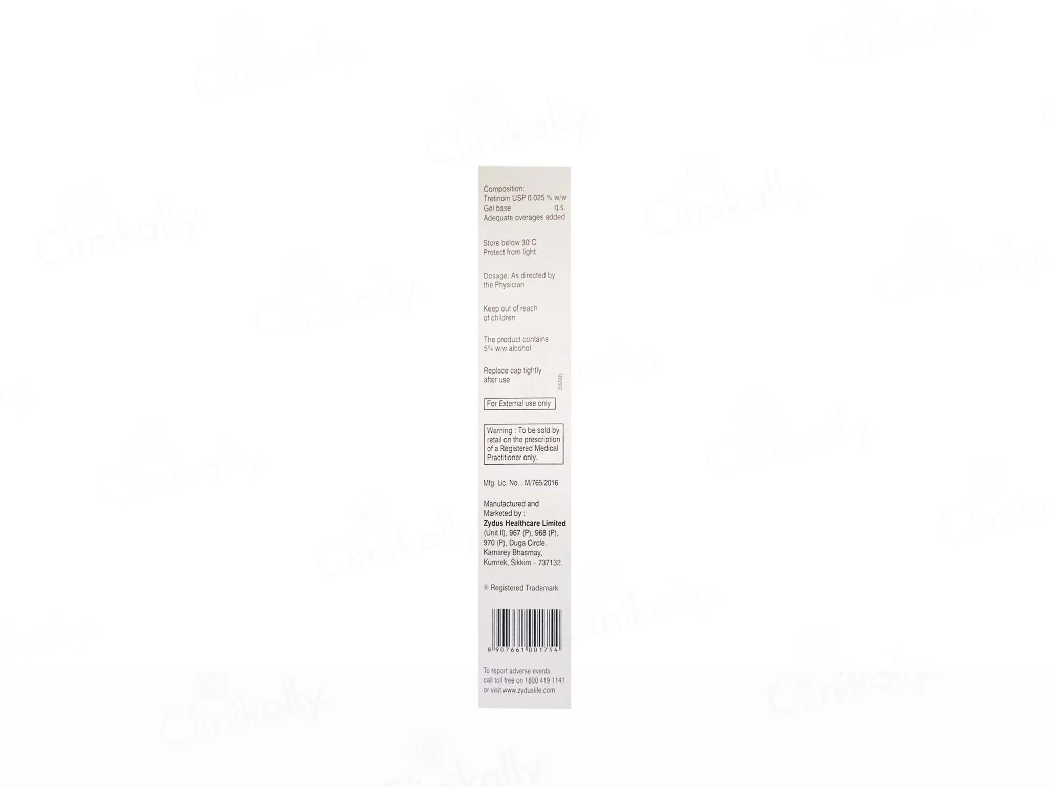 Nioret Nano Gel - Atomic Pharmacy