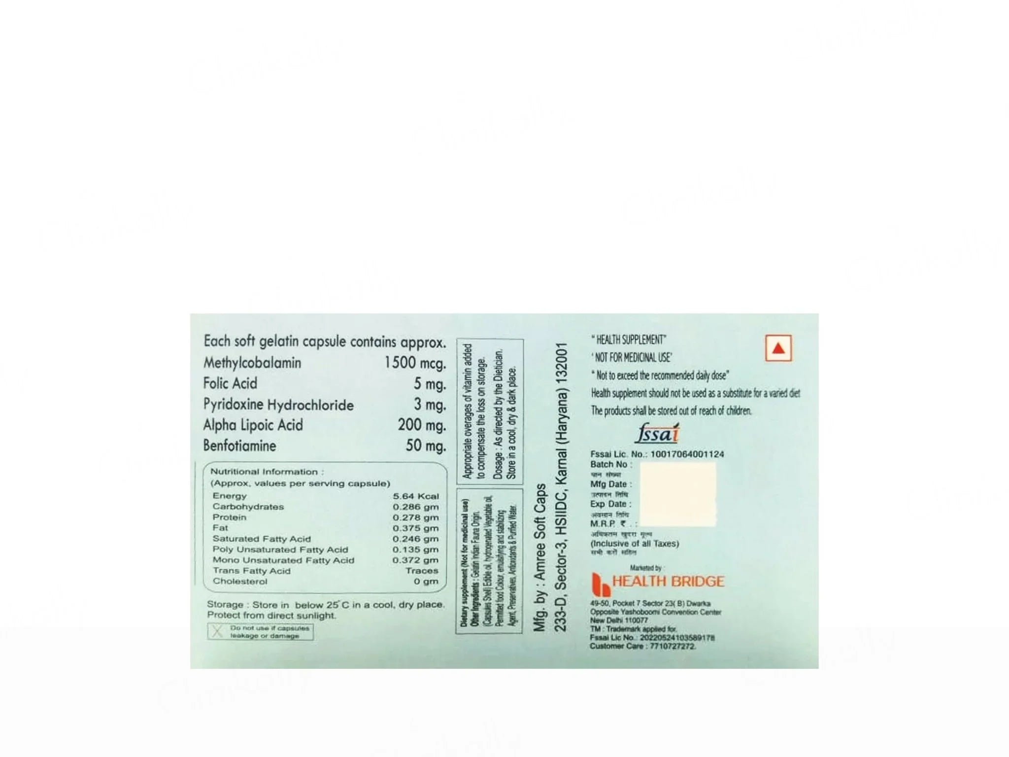 Nuero-OD Softgel Capsule - Atomic Pharmacy