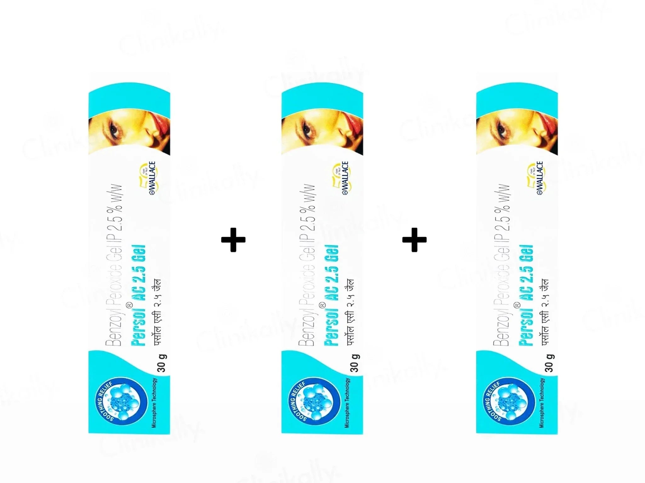 Persol AC 2.5 Gel - Atomic Pharmacy