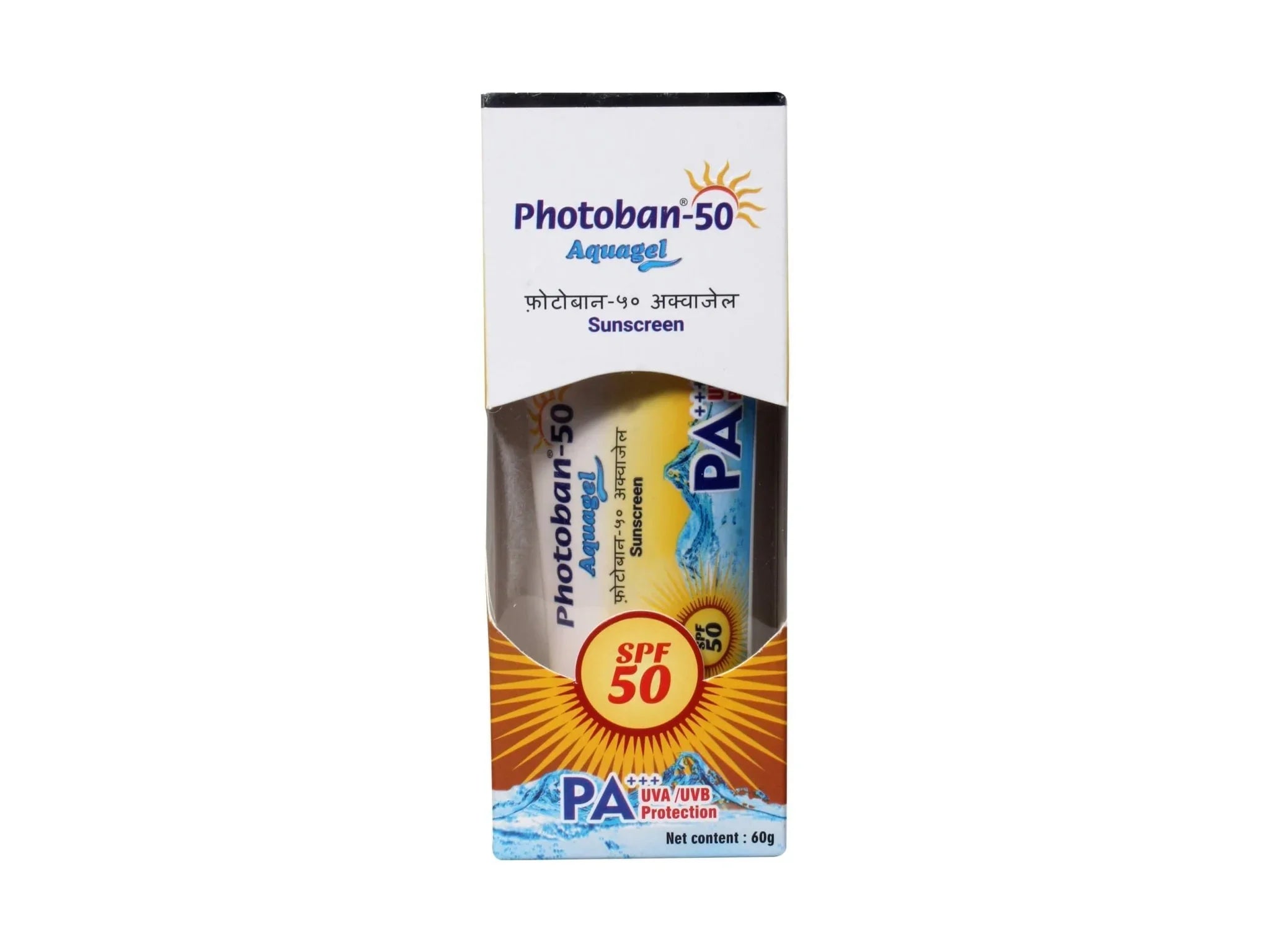 Photoban-50 Aquagel - Atomic Pharmacy