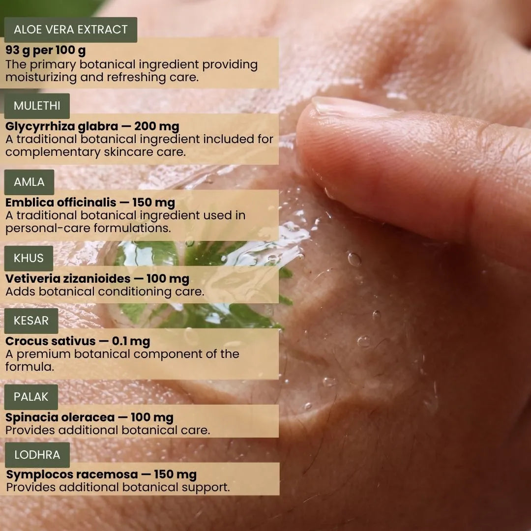 Neonata Belle Sada Aloe vera Mulethi & Khus Gel