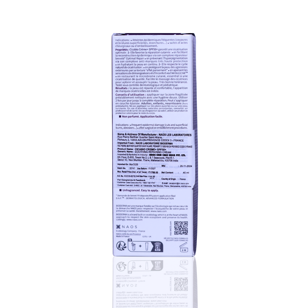 Bioderma Cicabio SPF 50+ Sunscreen Cream