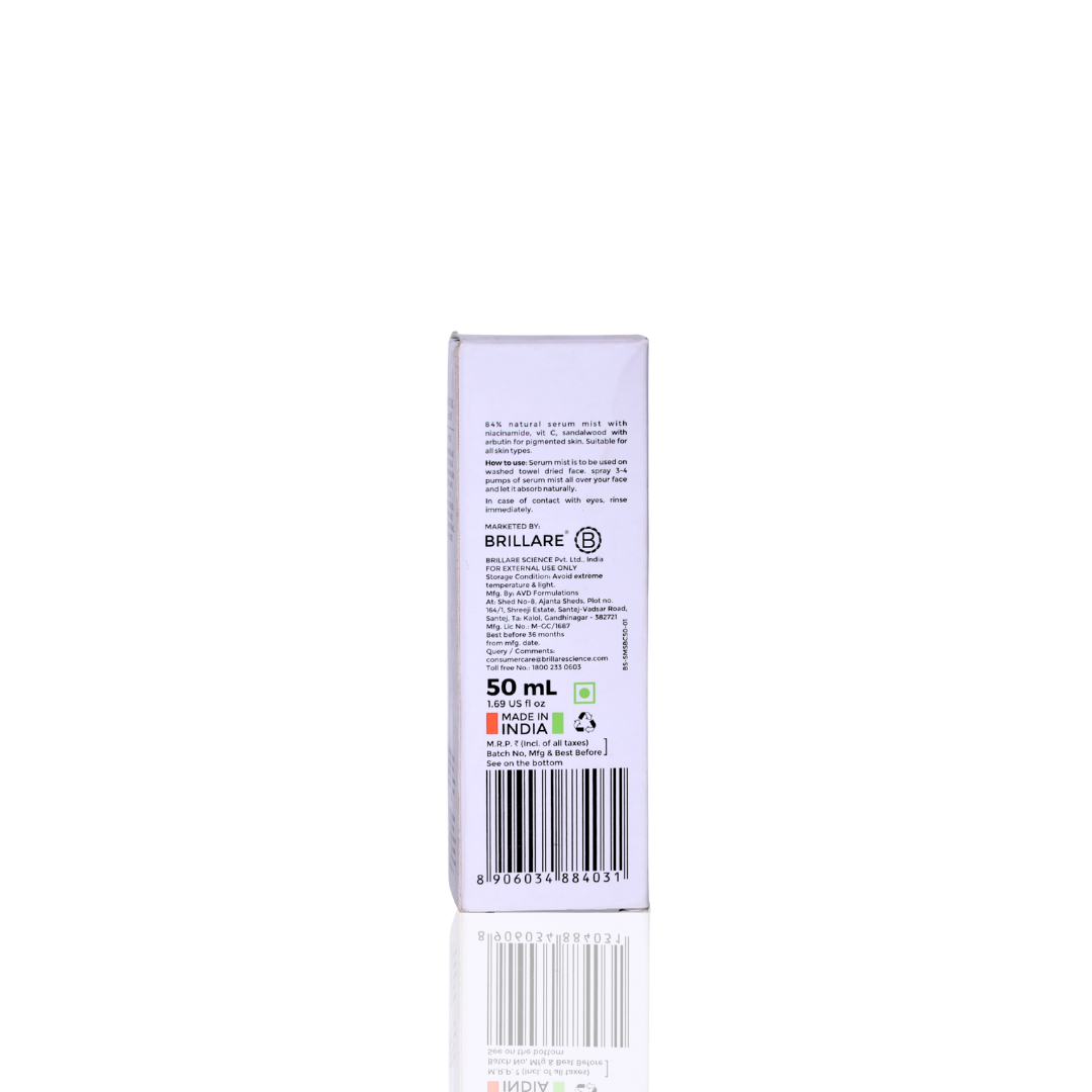 Brillare Professional Skin Brightening Serum Mist (50ml)