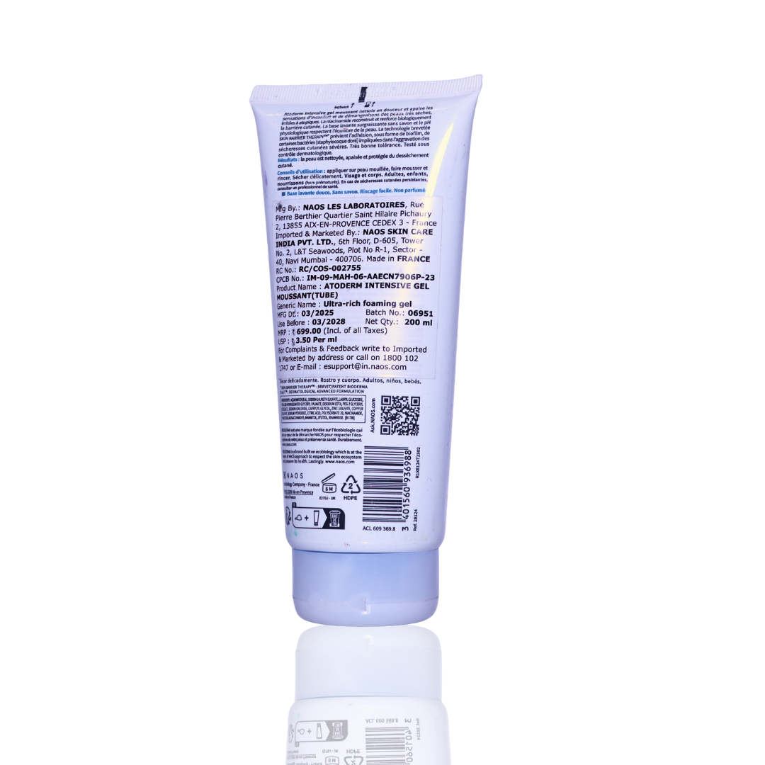 Bioderma Atoderm Creme Ultra