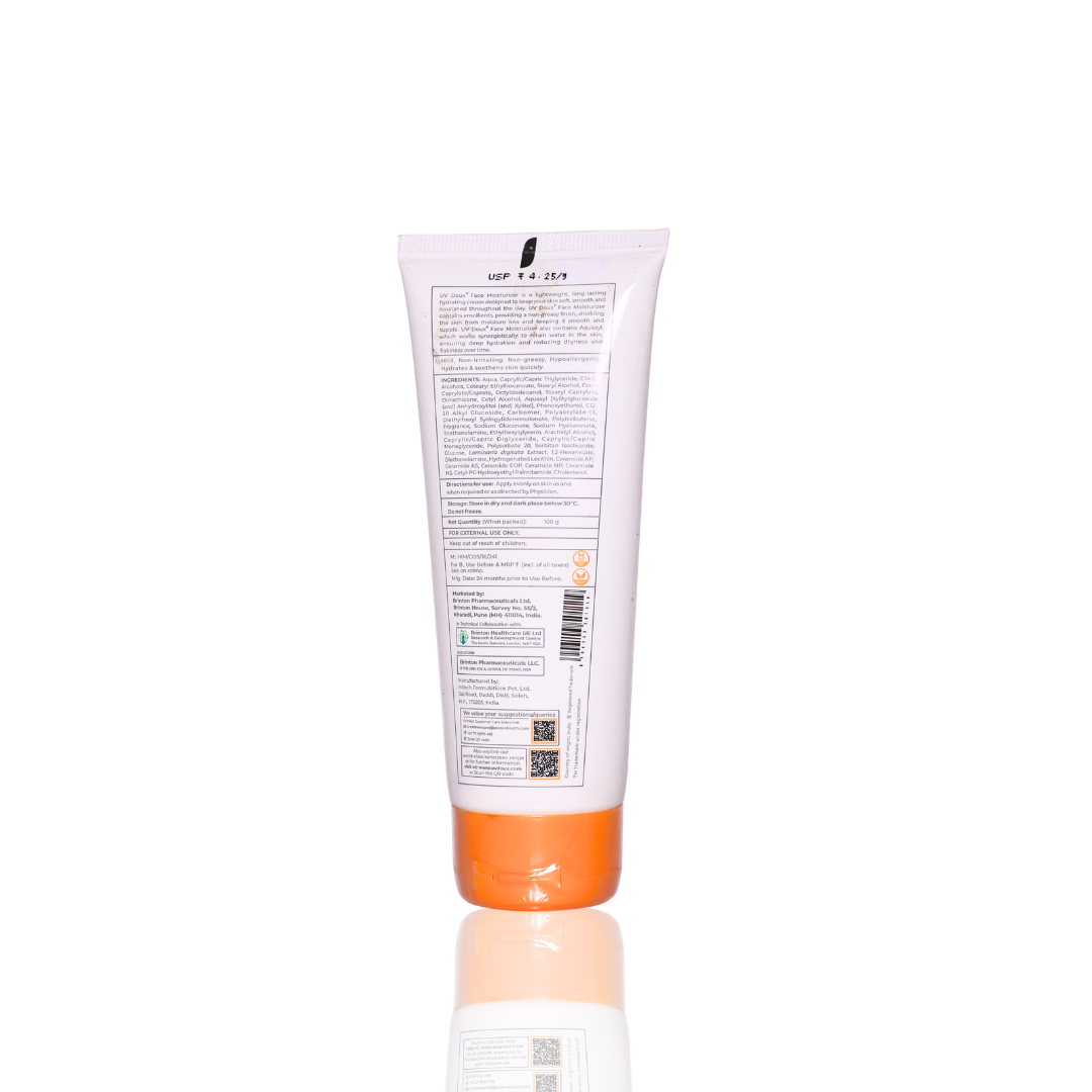 Tube of sunscreen with label on a white background