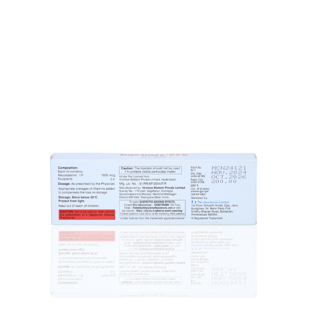 Supranerv 1500 MCG Injection