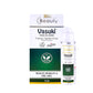 Entod Beauty Vasuki Facial Gel Serum - 30 gm | Reduces Wrinkles & Fine Lines | Vegan Anti-Aging Serum with Proprietary Tripeptide Formula