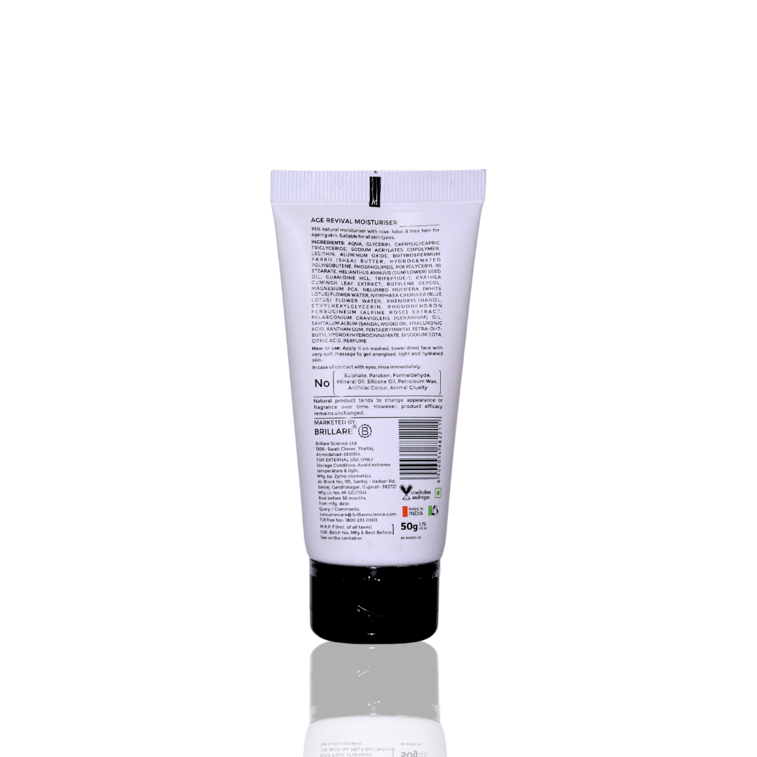 Brillare Professional Age Revival Moisturiser (50g)