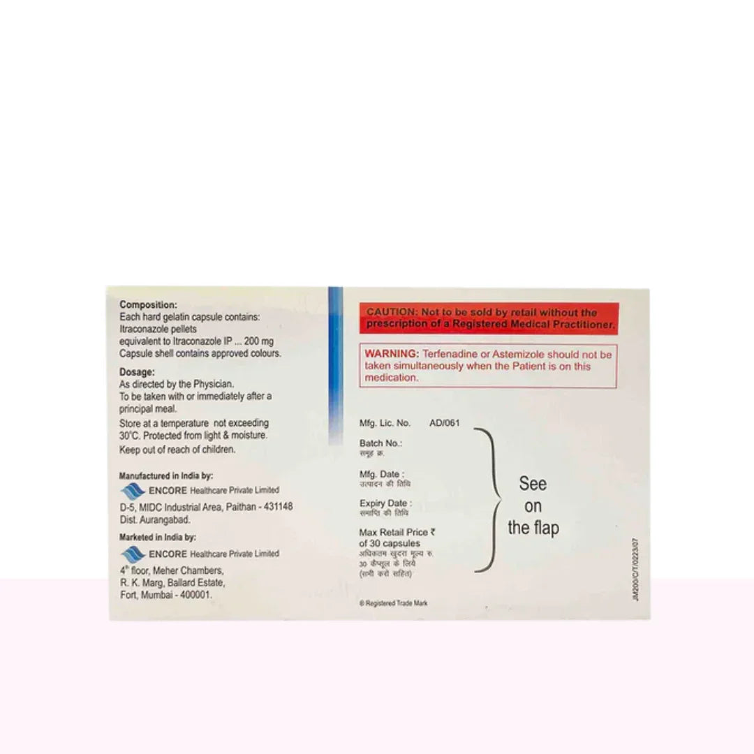 Jimlig 200 Capsule - Atomic Pharmacy