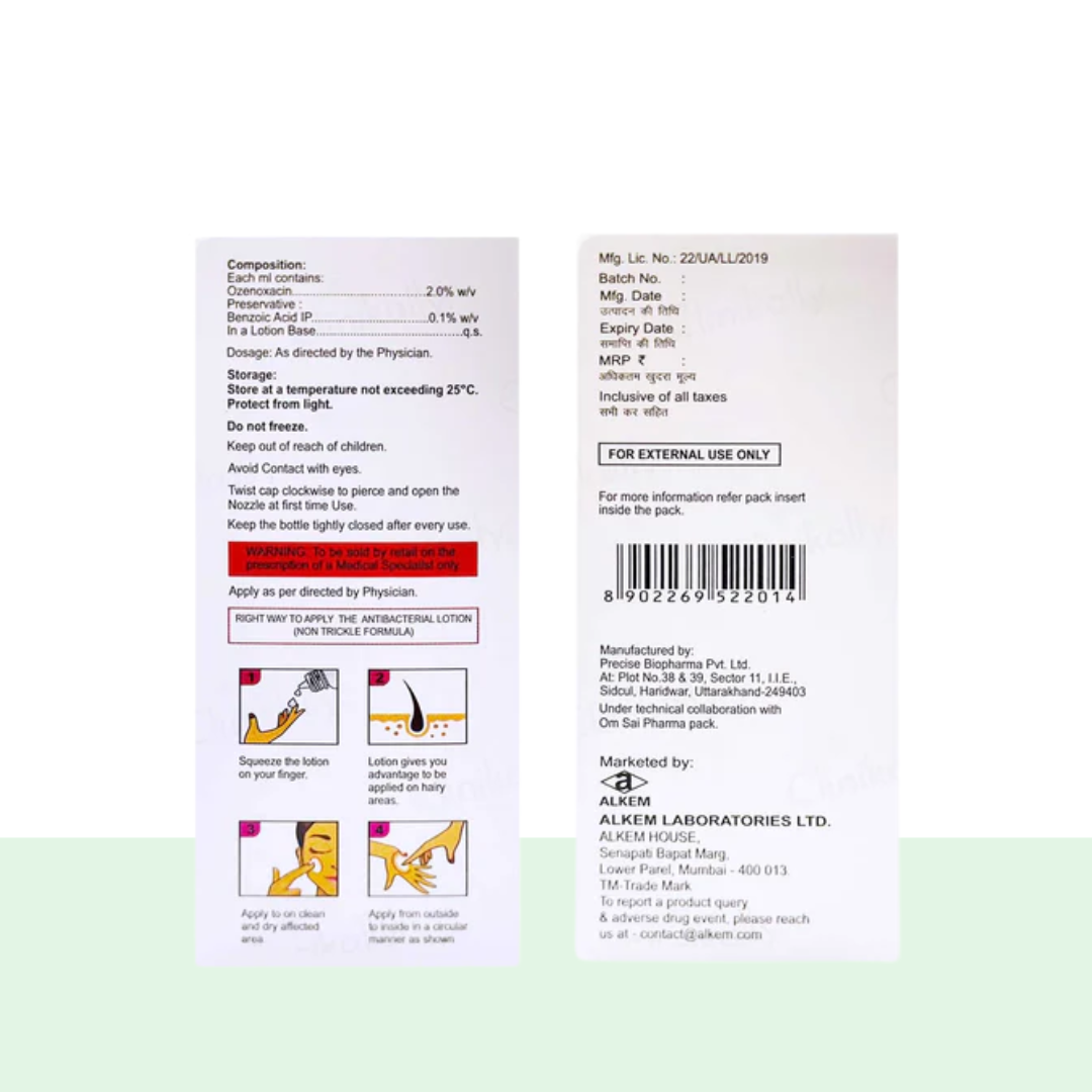 S-Clear Lotion 10 ml