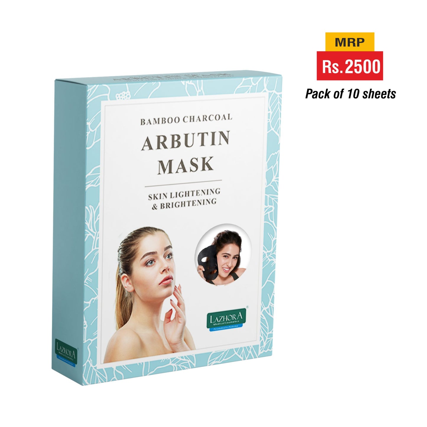 BCM Arbutin Mask