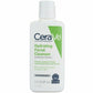 CeraVe Hydrating Facial Cleanser