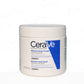 CeraVe Moisturising Cream for Dry to Very Dry Skin