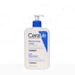 CeraVe Moisturising Lotion for Dry Skin to Very Dry Skin