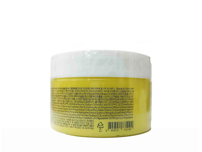 Ultra-V Idebenone Moisturizing Cream