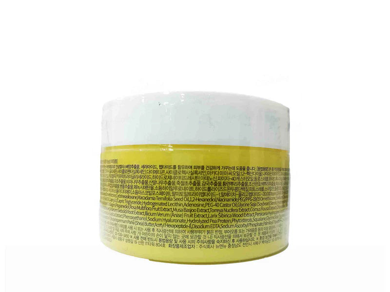 Ultra-V Idebenone Moisturizing Cream