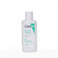 CeraVe Foaming Cleanser for Normal to Oily Skin