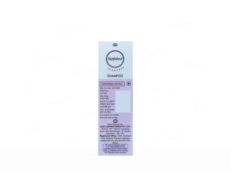 Sofidew Baby Shampoo - Atomic Pharmacy