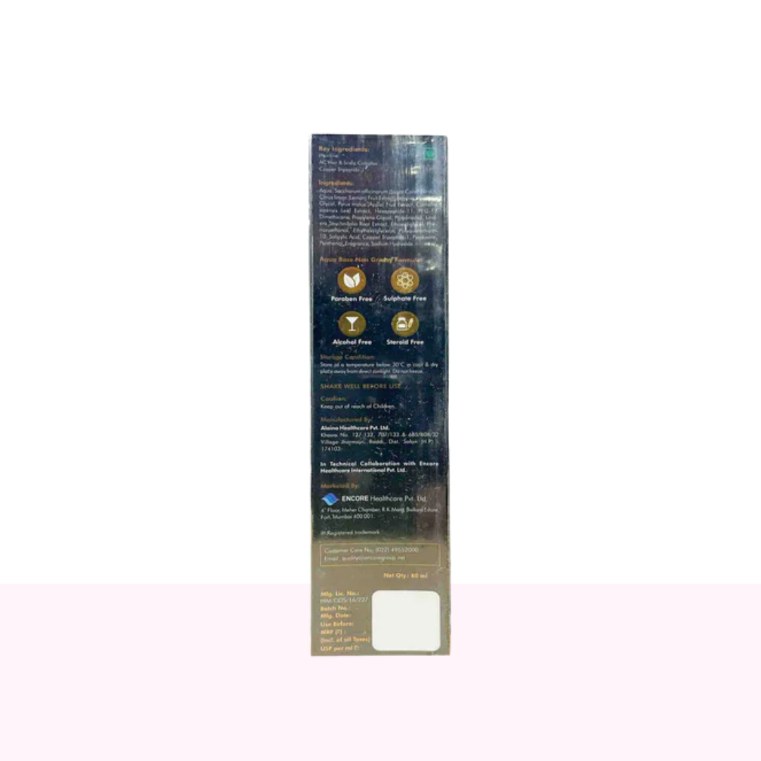 Verilich Foremost Hair Growth Serum