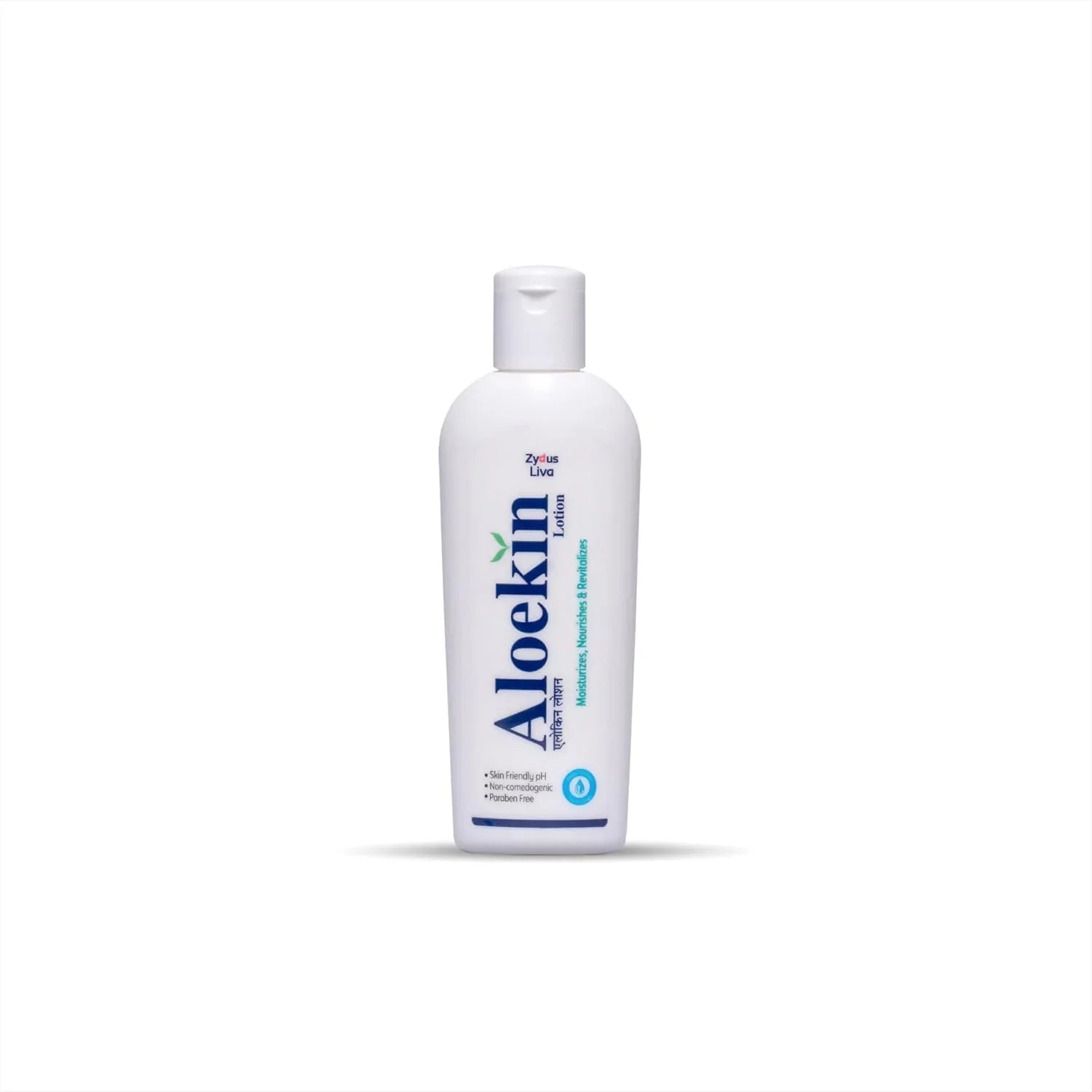 Aloekin Moisturizing Lotion - Atomic Pharmacy