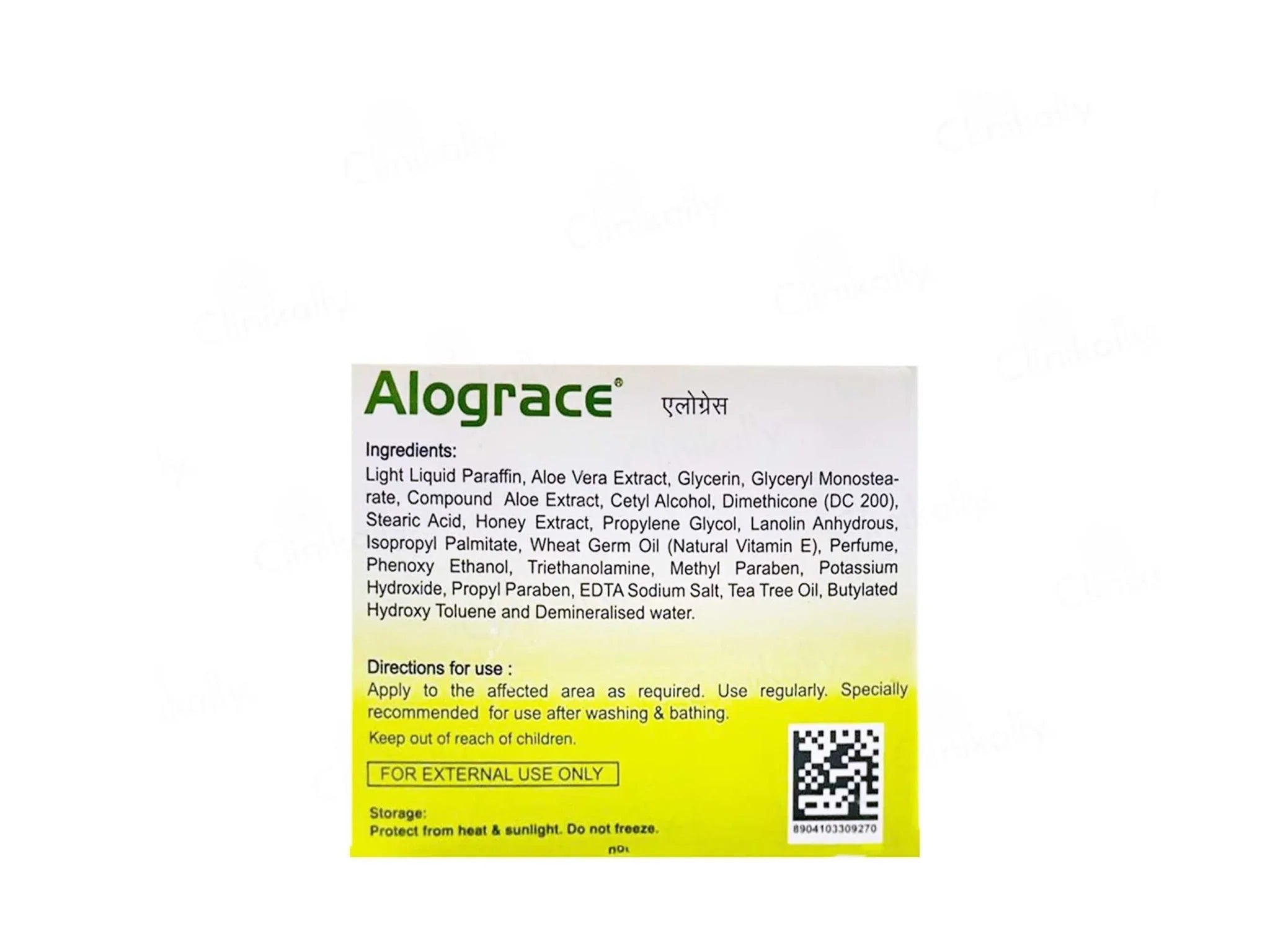 Alograce Cream - Atomic Pharmacy