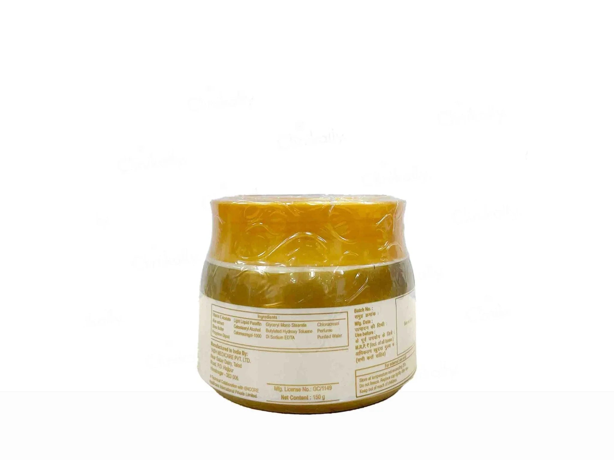 Alverise Rich Moisturising Cream - Atomic Pharmacy