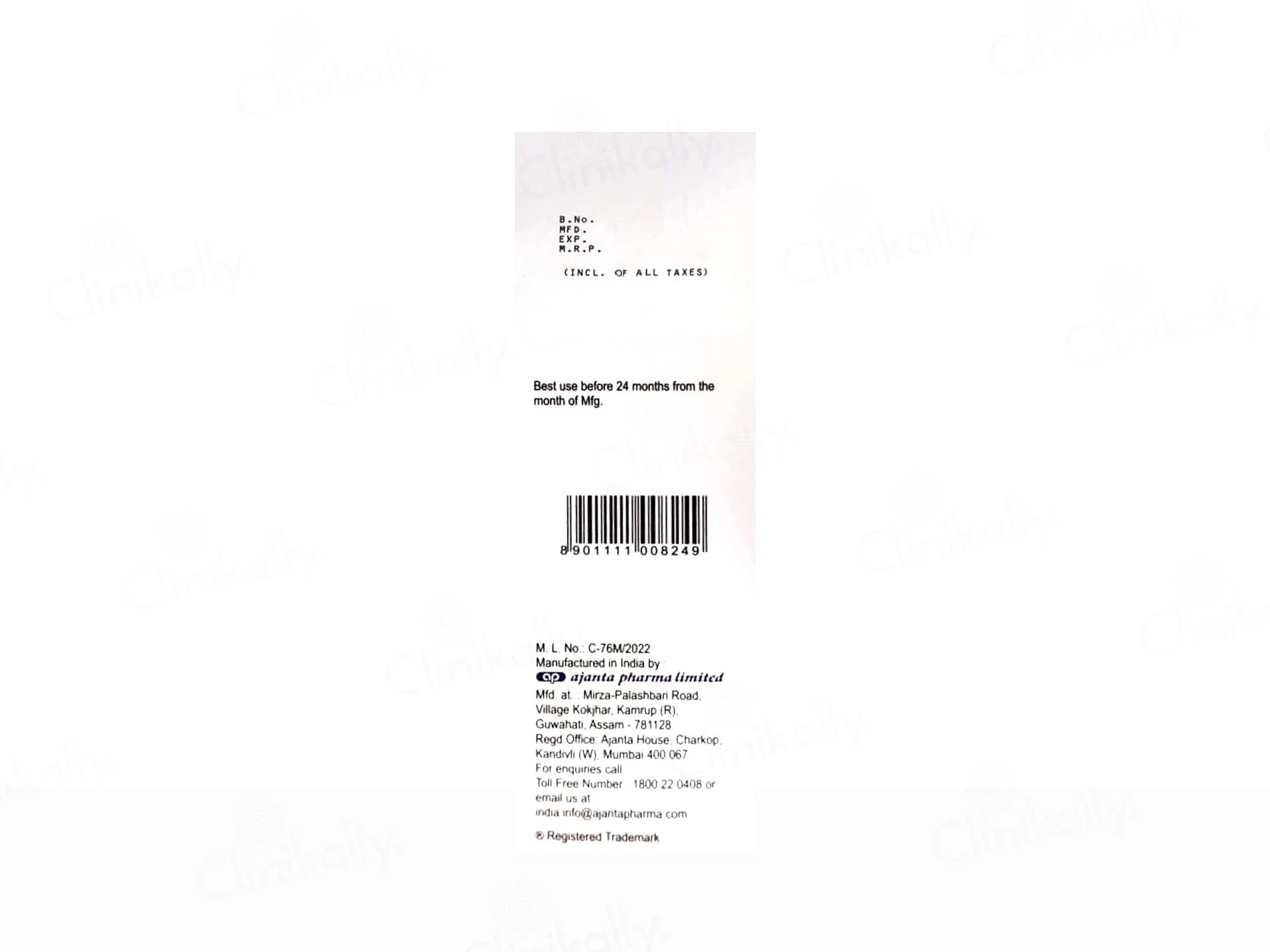 Aquasoft Moisturizing Cream - Atomic Pharmacy