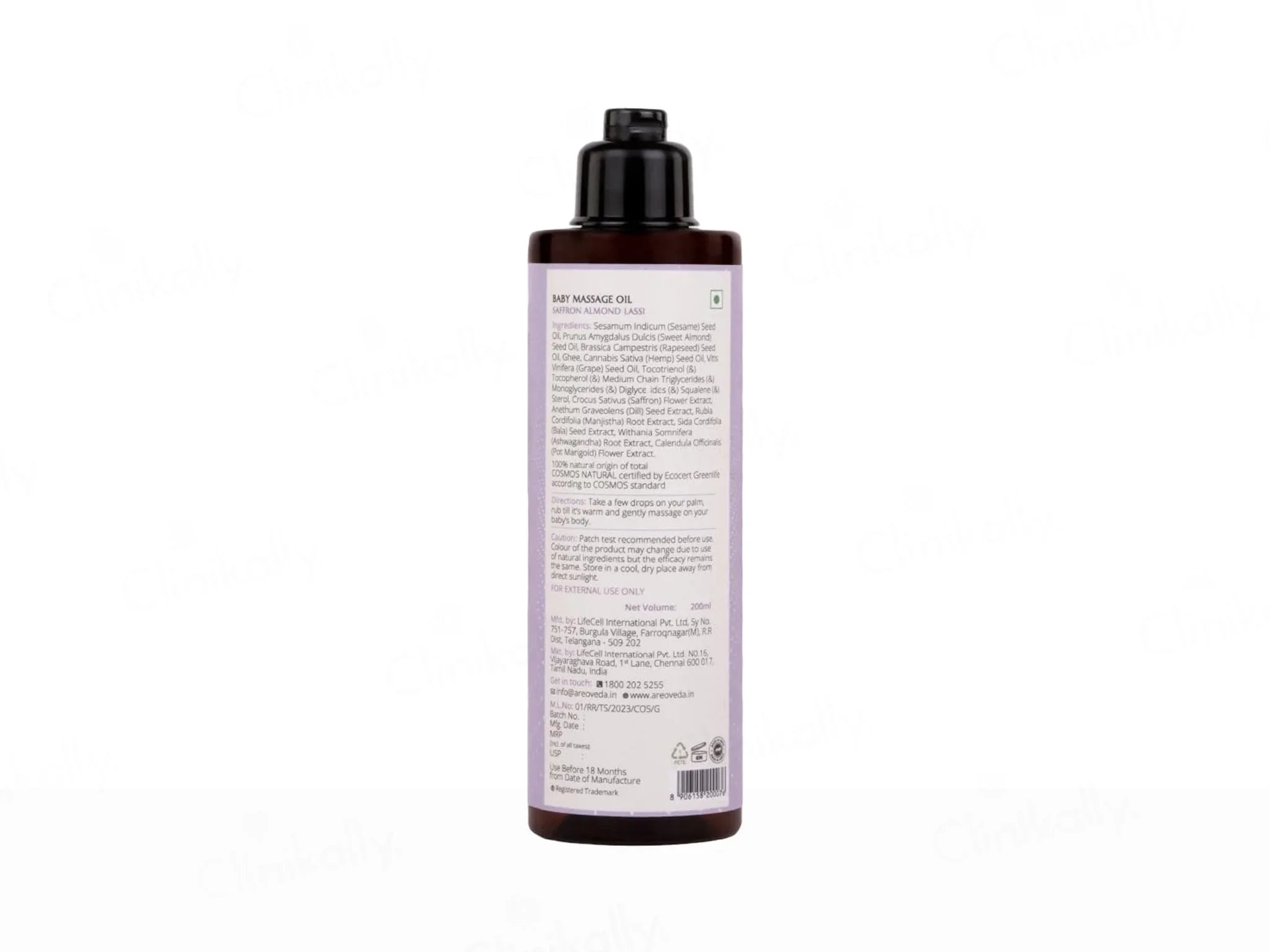 Areoveda Baby Massage Oil - Atomic Pharmacy