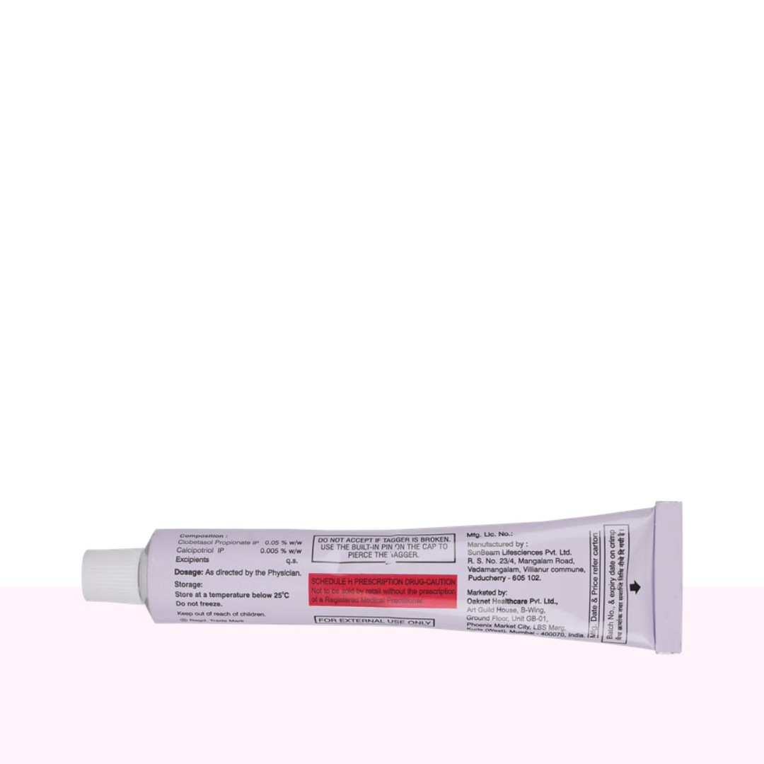 Cosvate Sor 0.005%W/W Ointment - Atomic Pharmacy