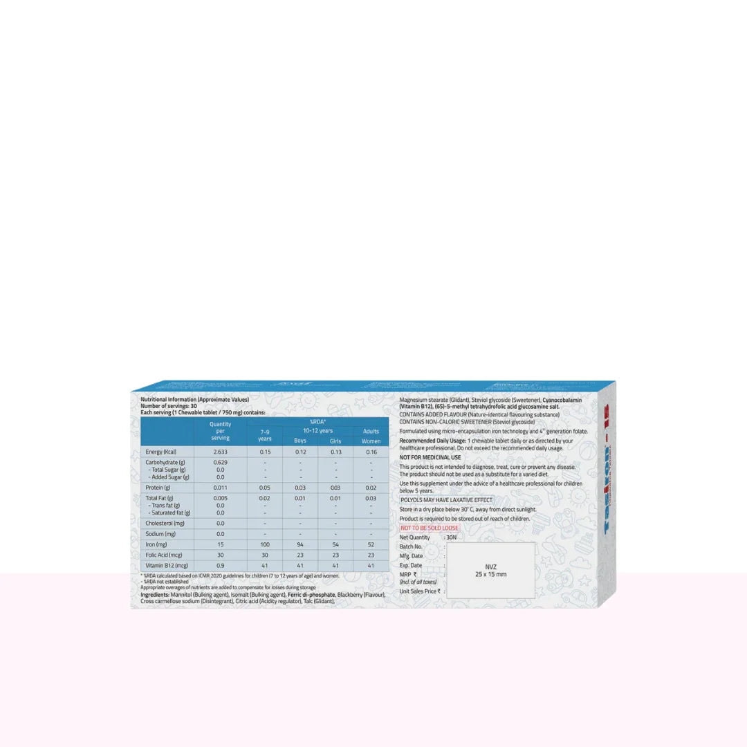 Tasiron 15 Blackberry Flavour Chewable Tablet 10