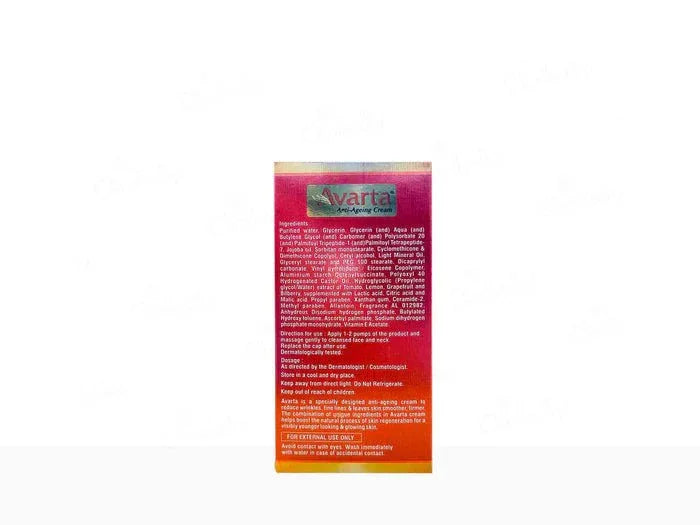 Avarta Anti-Ageing Cream - Atomic Pharmacy