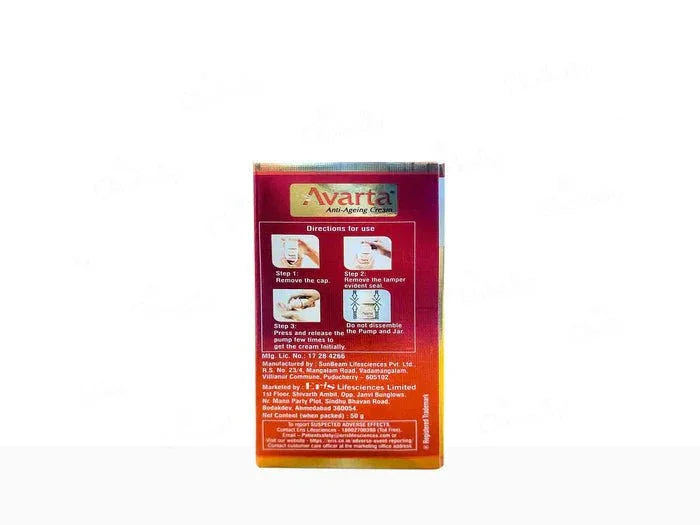 Avarta Anti-Ageing Cream - Atomic Pharmacy