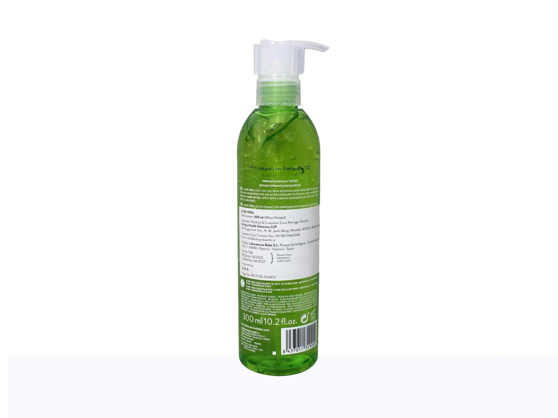 BABE Aloe Vera Gel - Atomic Pharmacy - Skin Gel