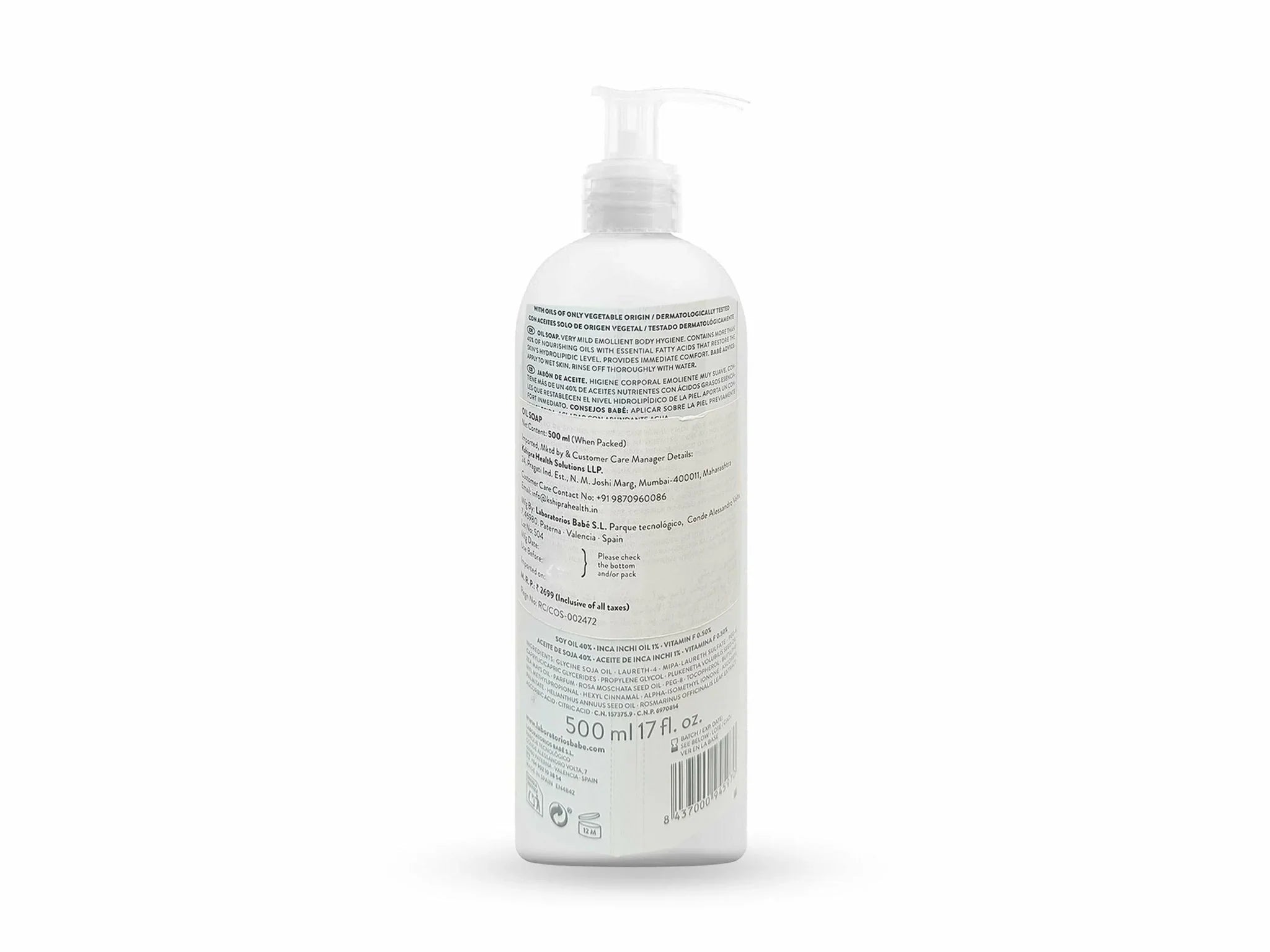BABE Oil Soap - Atomic Pharmacy