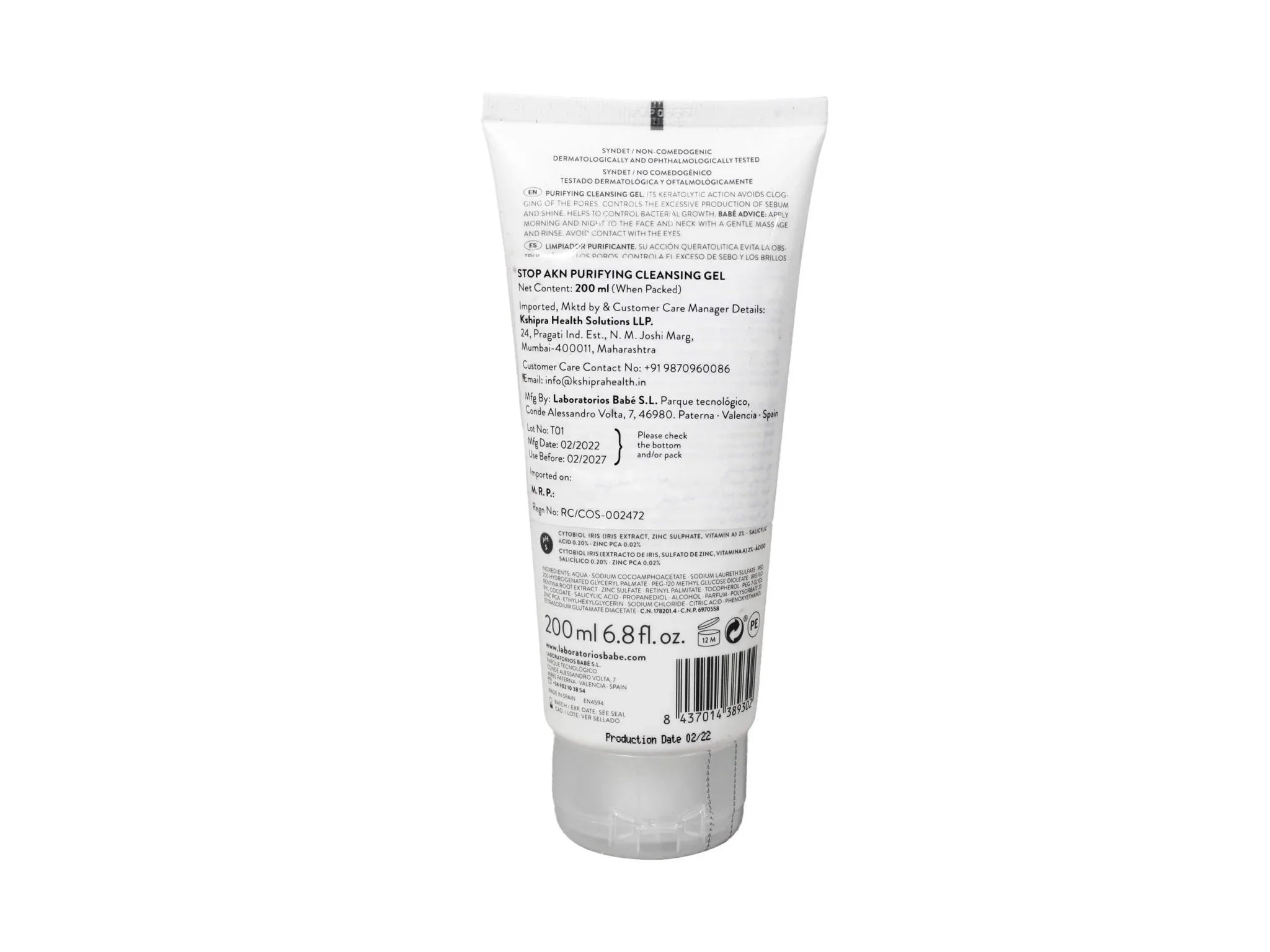 BABE Stop AKN Purifying Cleansing Gel - Atomic Pharmacy